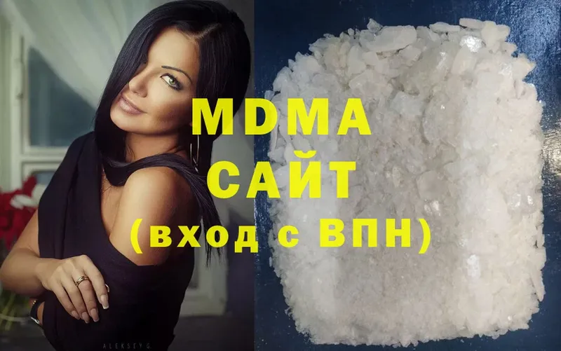 как найти закладки  Бакал  МДМА crystal 